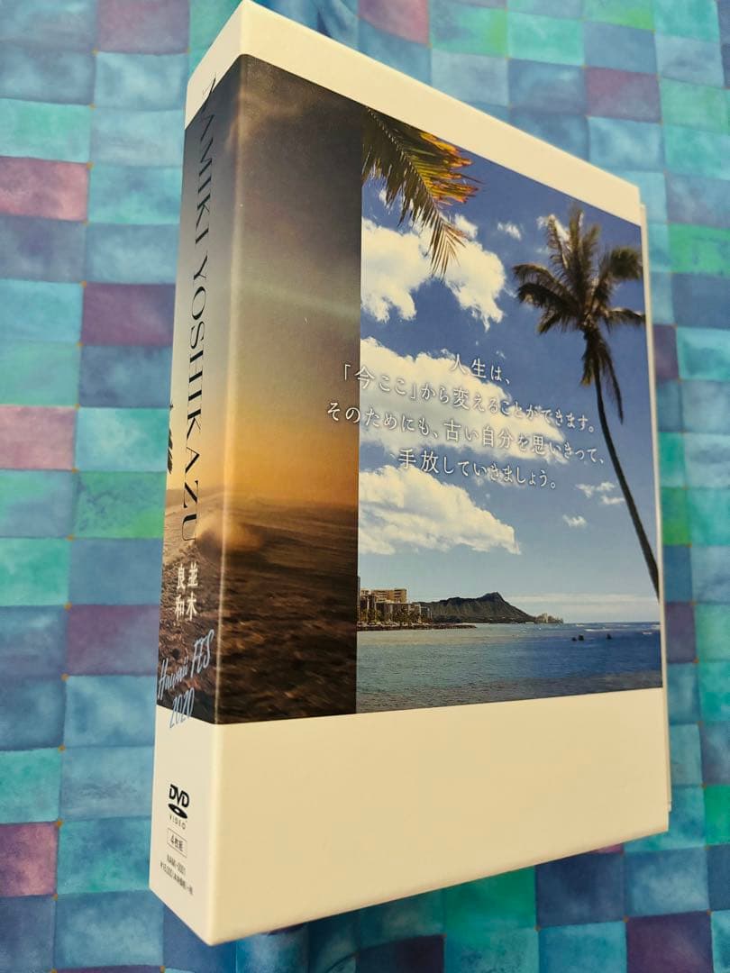 並木良和 ハワイフェス2020 NAMIKI YOSHIKAZU 4枚組 希少 - メルカリ