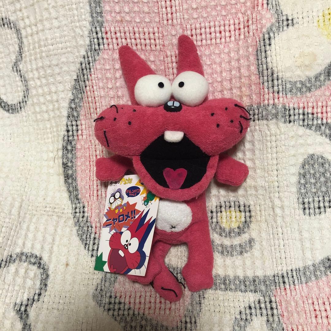 昭和レトロ もーれつア太郎 ニャロメ！！ ぬいぐるみ 正規品 赤塚
