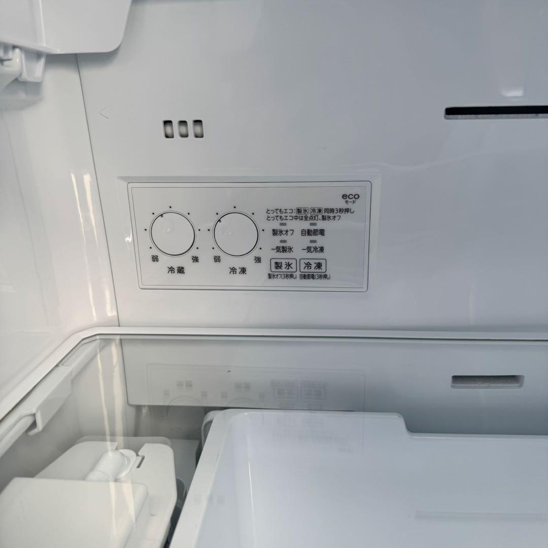 253⭐️2024年製美品☆東芝 冷蔵庫 大型 3ドア 自動製氷 ホワイト