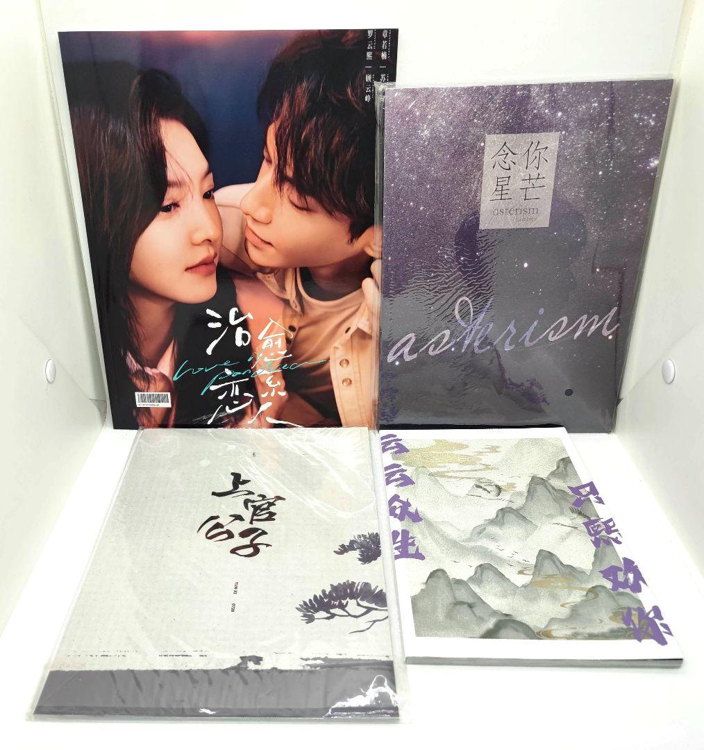 のりたまさま】ご購入品◇leo のりたまさま】ご購入品◇leo のりたま