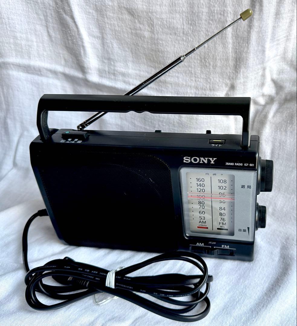 【美品】SONY ポータブル・ラジオ ICF-801 AM/FM ワイドFM対応 楽天市場】SONY FM／AMポータブルラジオ ICF－801の通販