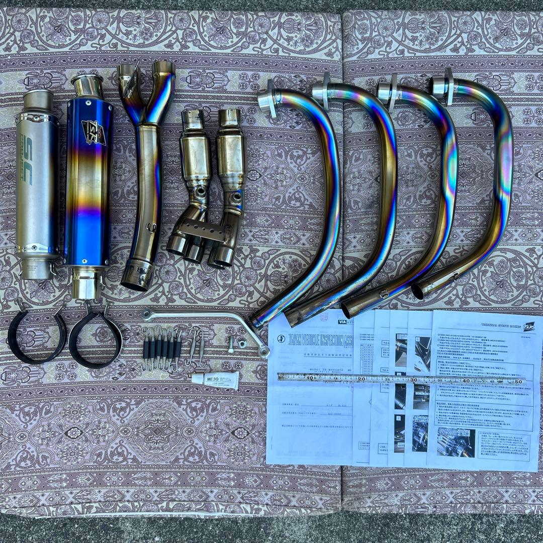 TSR CB400SF CB400SB 手曲げ フルエキ フルチタン マフラー - メルカリ