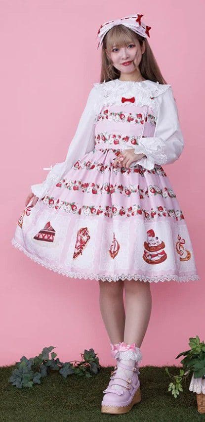 Chalmiere　シャルミエール　ベイクドベリージャンスカ　ミニ丈　ピンク ベイクドベリージャンパースカートセット | Chalmiere | axes femme