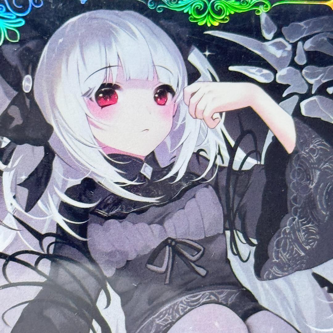 Ys17d 光なき影－ア＝バオ・ア・クゥー 60枚 遊戯王 スリーブ - メルカリ