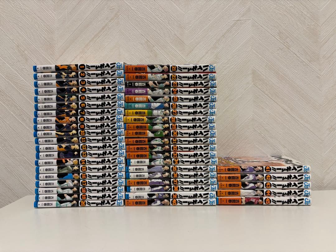 ハイキュー 1〜45 全巻セット+ハイキュー10thクロニクル - メルカリ