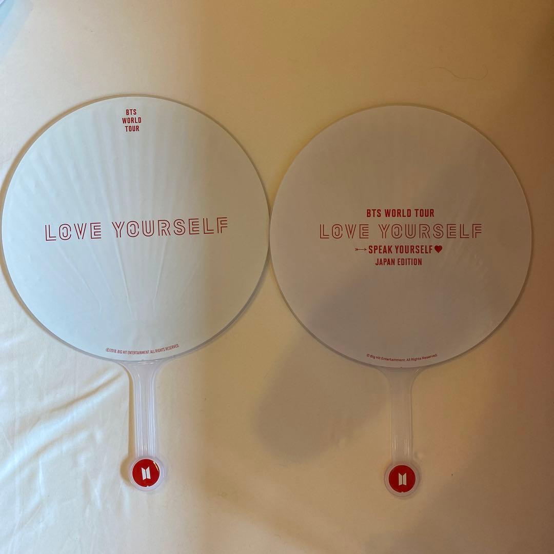 bts うちわ bts公式グッズ グク グクグッズ ジョングク ググうちわ