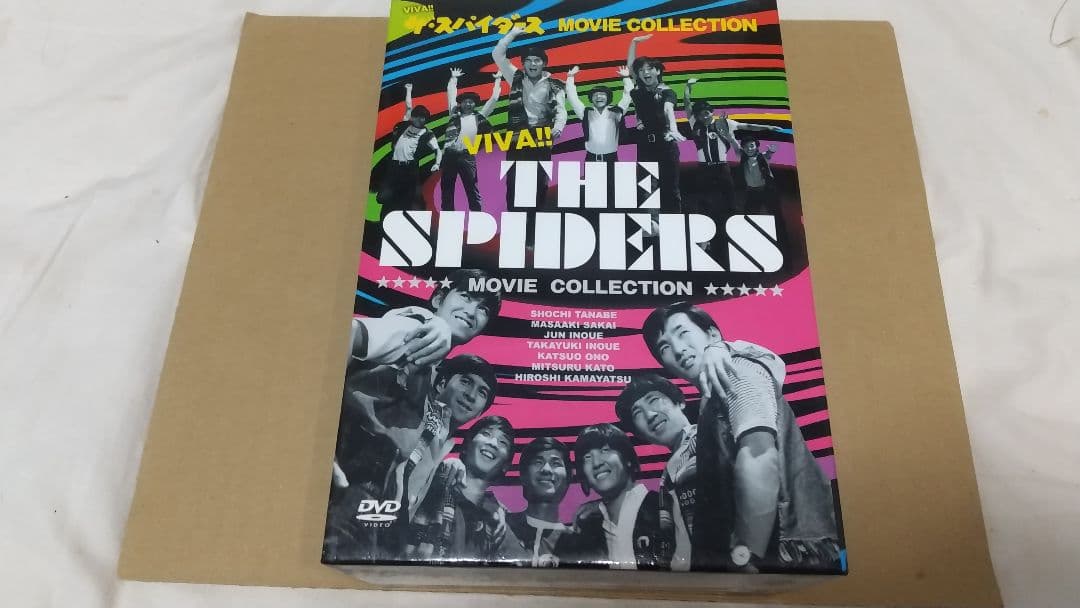 5DVD ザ・スパイダース MOVIE COLLECTION Amazon.co.jp: ザ・スパイダース・ムーヴィー・トラックス(通常盤