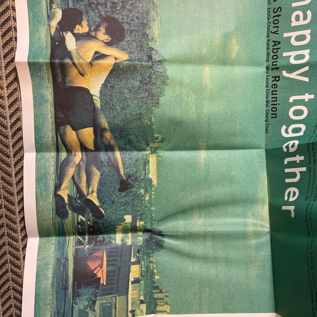 限定版 特大ポスター］happy together ブエノスアイレス サントラ