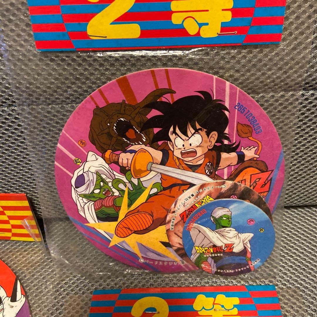 ドラゴンボール メンコ 特賞、1等2個、2等3個セット - メルカリ