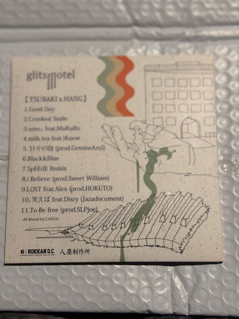 廃盤CD 1stプレス! 激レア】唾奇 x HANG / glitsmotel