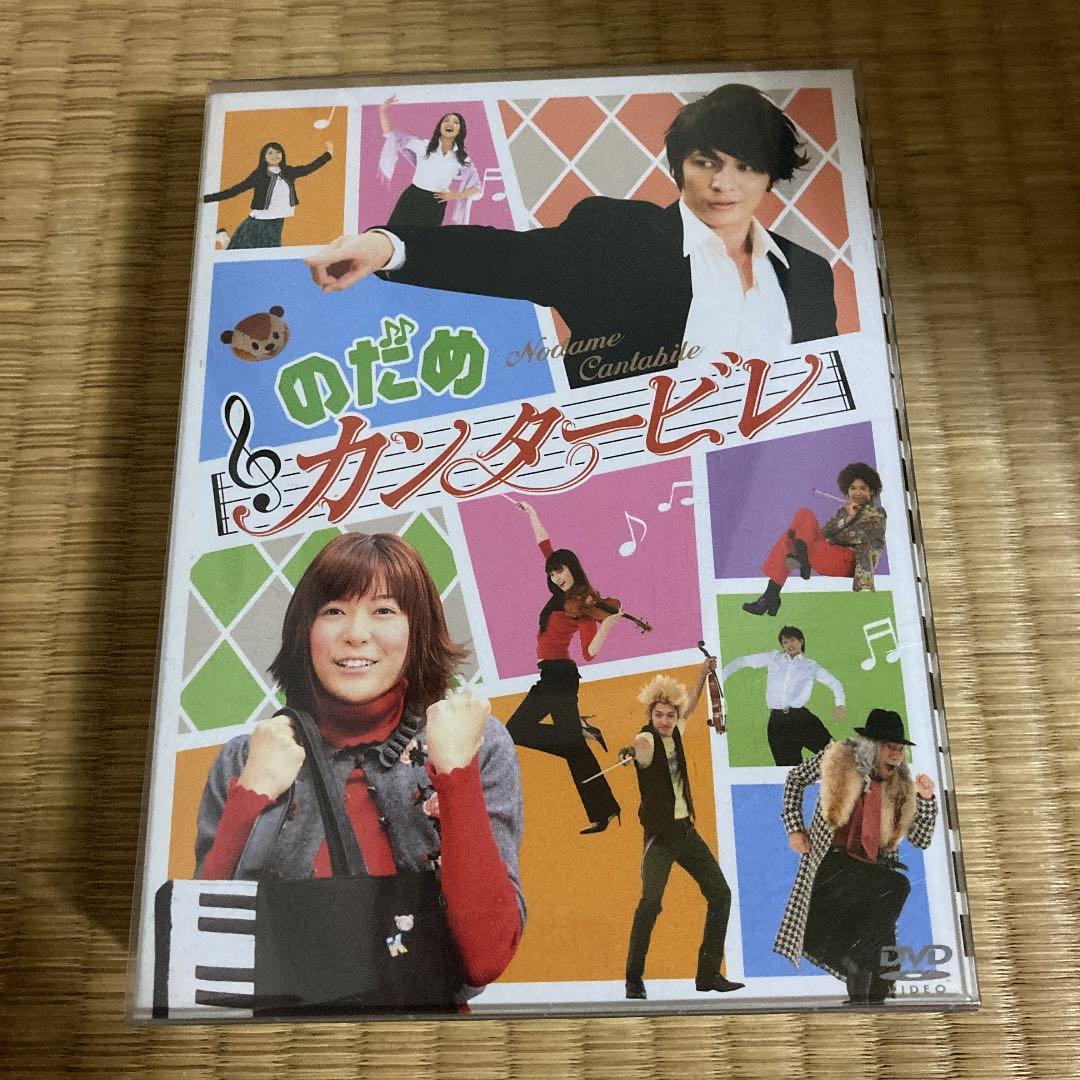 のだめカンタービレ ドラマ DVD -BOX - メルカリ