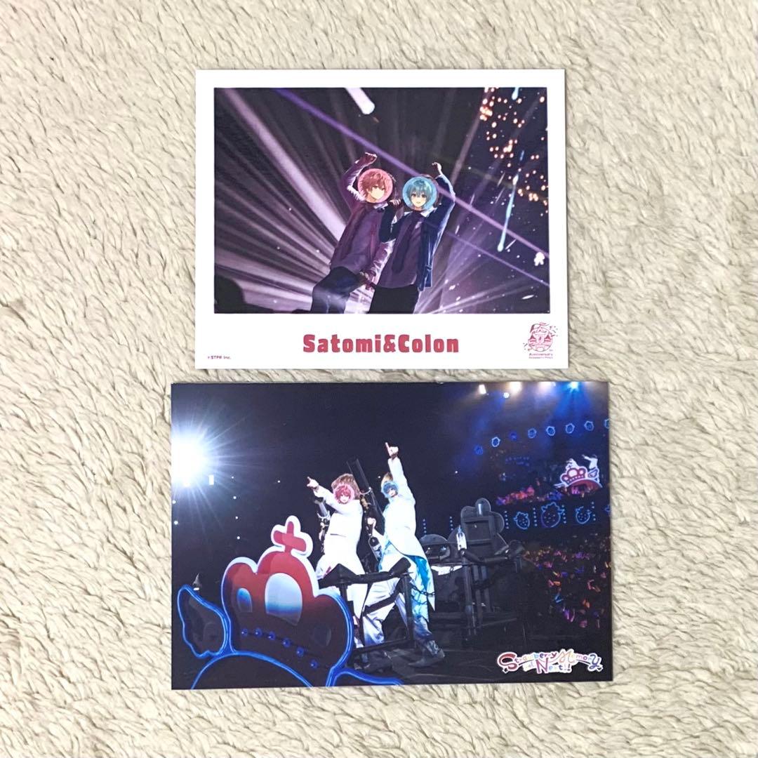 すとぷり ブロマイド 実写 さところ さとみくん ころんくん - メルカリ