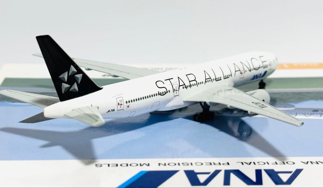 全日空商事 1/400 B777-200 スターアライアンス NH40002 - メルカリ
