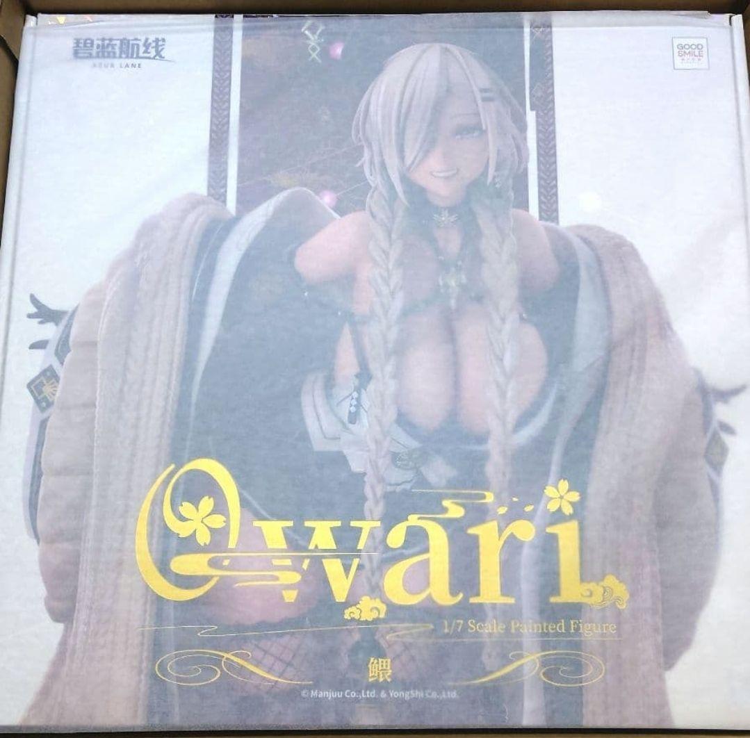 アズールレーン 尾張 1/7 完成品 フィギュア [グッドスマイルアーツ上海]