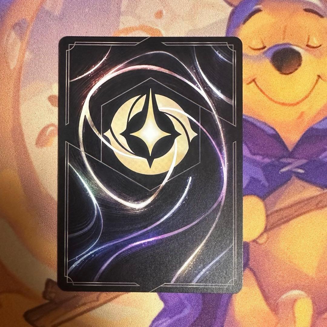 マウイ オレって半サメだろ？ - メルカリ