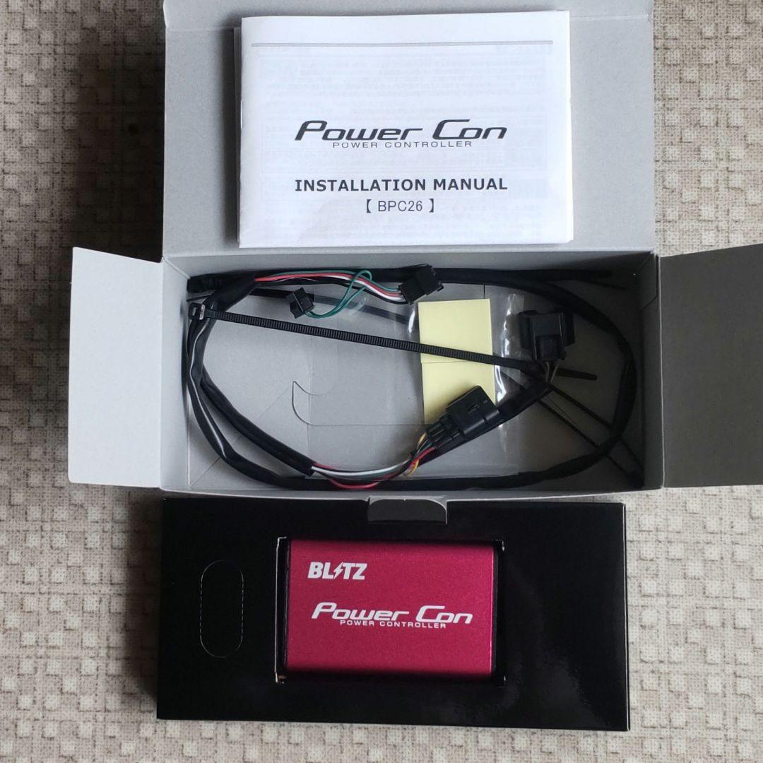 ブリッツ パワーコントローラー BPC26 BLITZ ブリッツ POWER CON BPC26 パワーコントローラー パワコン - 最