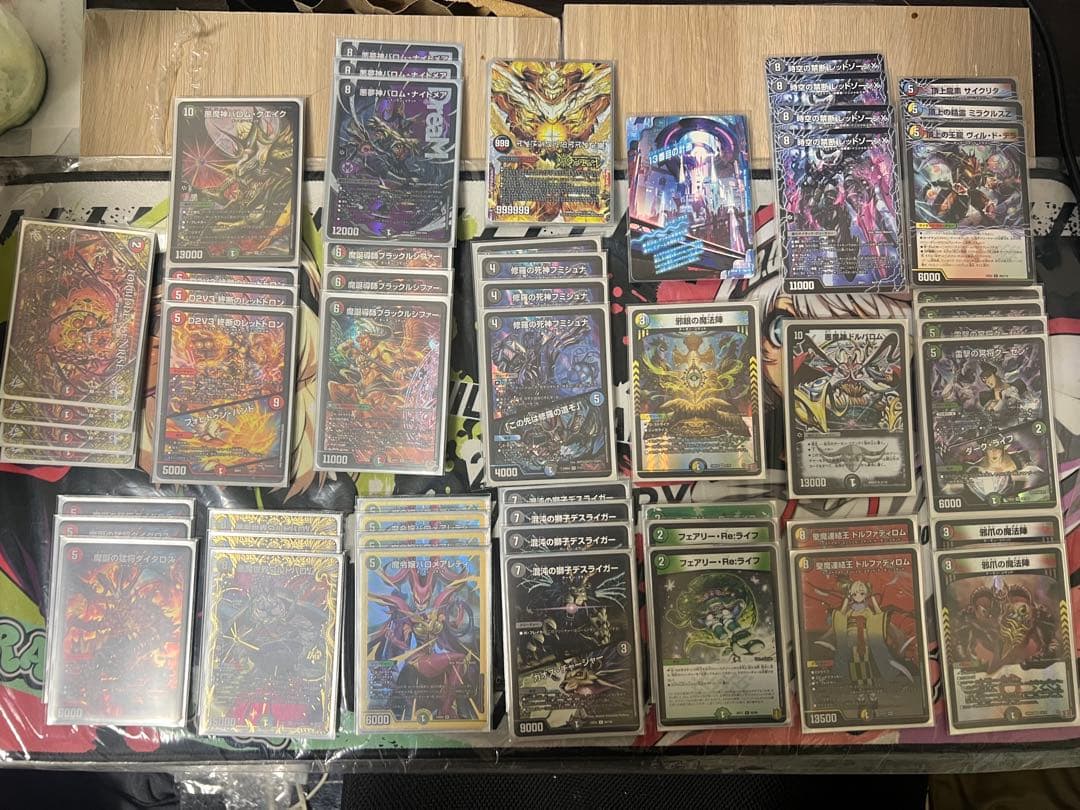 5Cバロム アドバンス デッキ　調整パーツ付き 5cバロム デアリバロム デッキ 調整パーツ付き - メルカリ