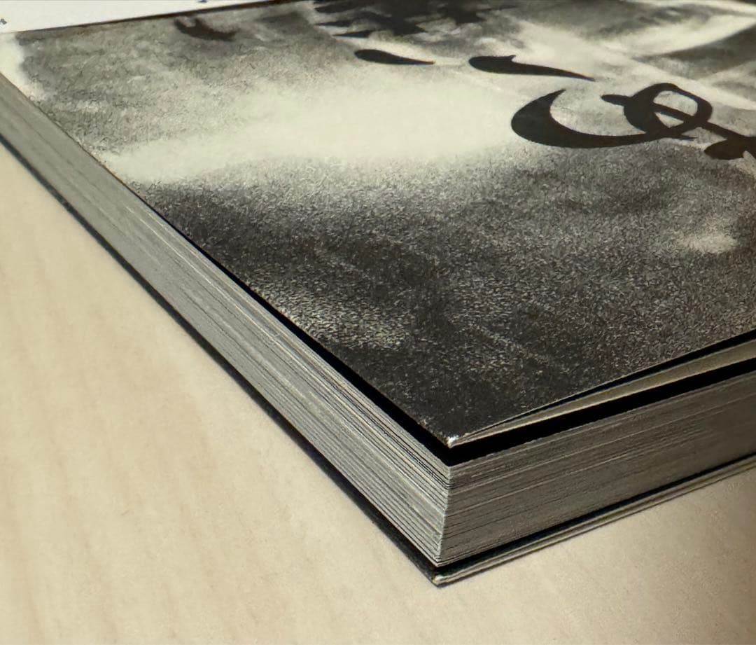 初版！サイン署名】森山大道『写真集 あゝ、荒野』 中平卓馬 細江英公