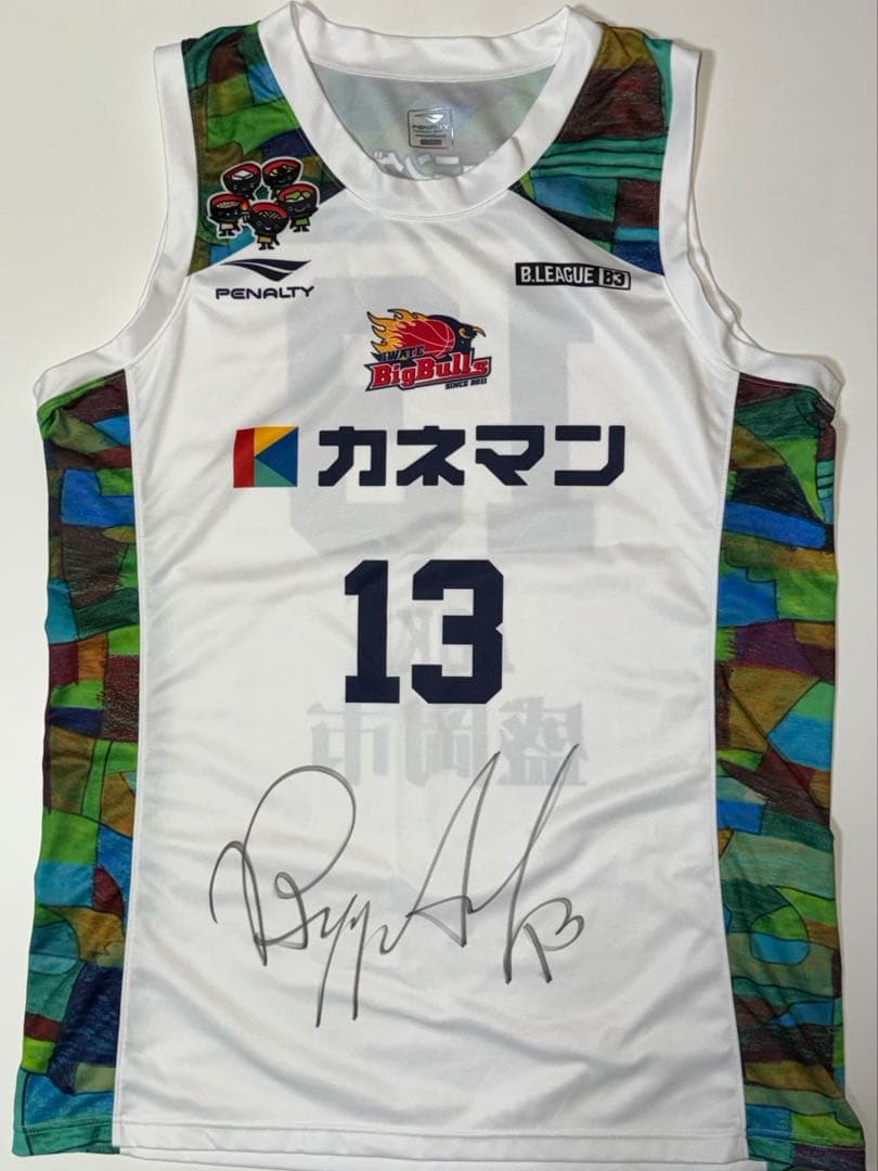 【きい】実着用　岩手ビッグブルズ　青木選手　復興祈念ユニ　サイン入り イベント】スポオクにて「2024-25シーズン 復興祈念特別ユニフォーム