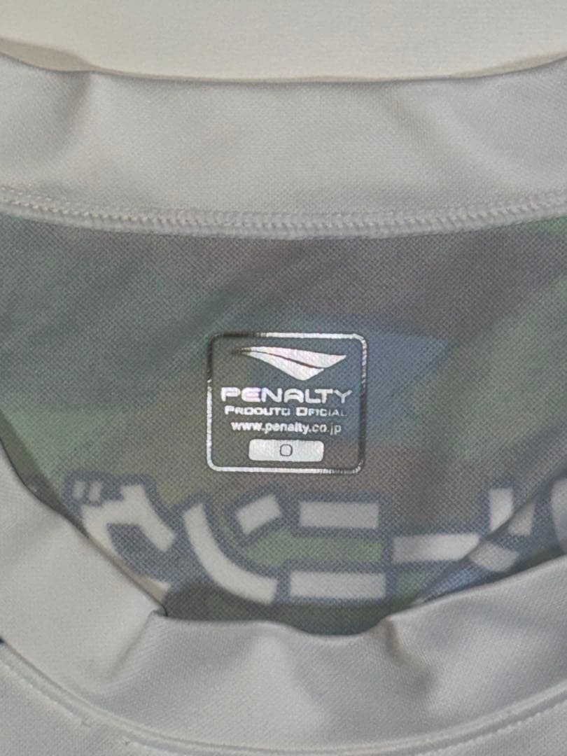 きい様専用】実着用 岩手ビッグブルズ 青木選手 復興祈念ユニ サイン