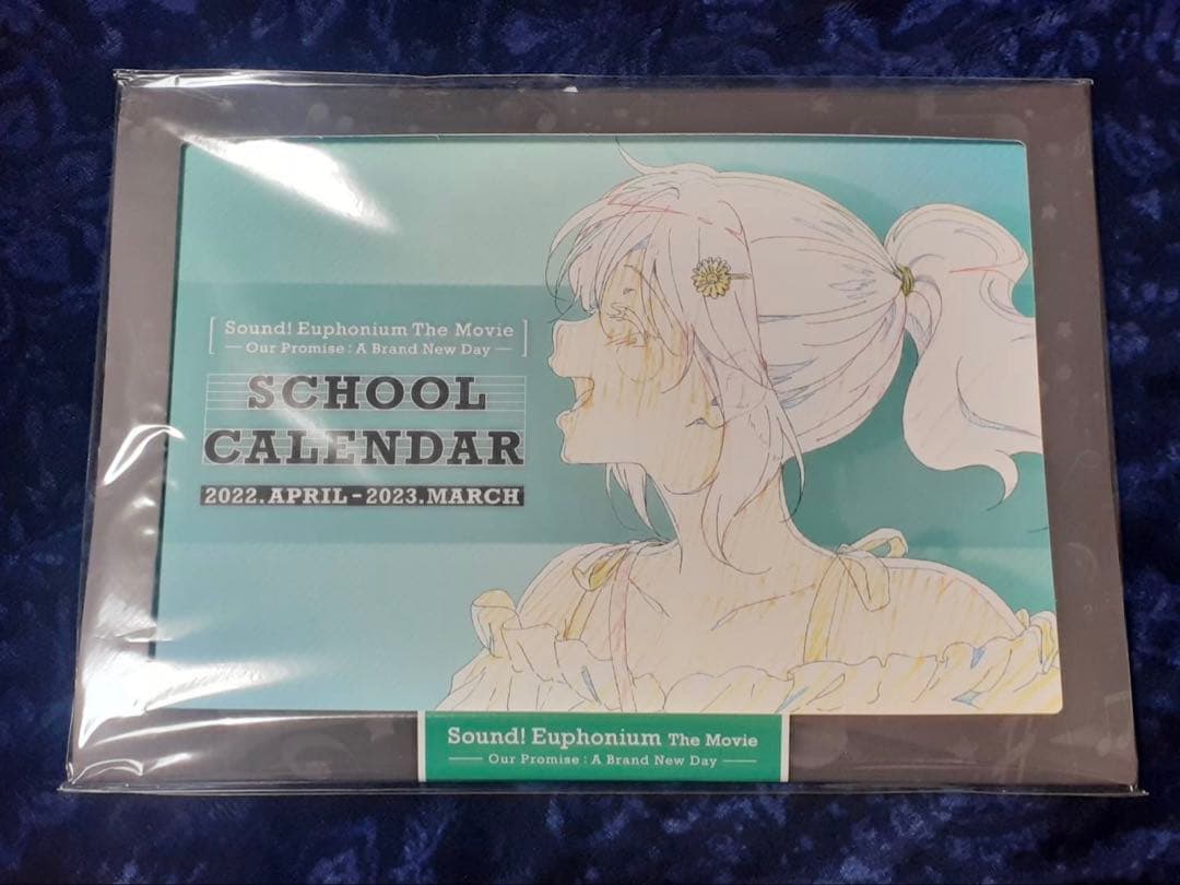 響け！ユーフォニアム　スクールカレンダー2022APRIL-2023MARCH NEWS | 『響け！ユーフォニアム』公式サイト