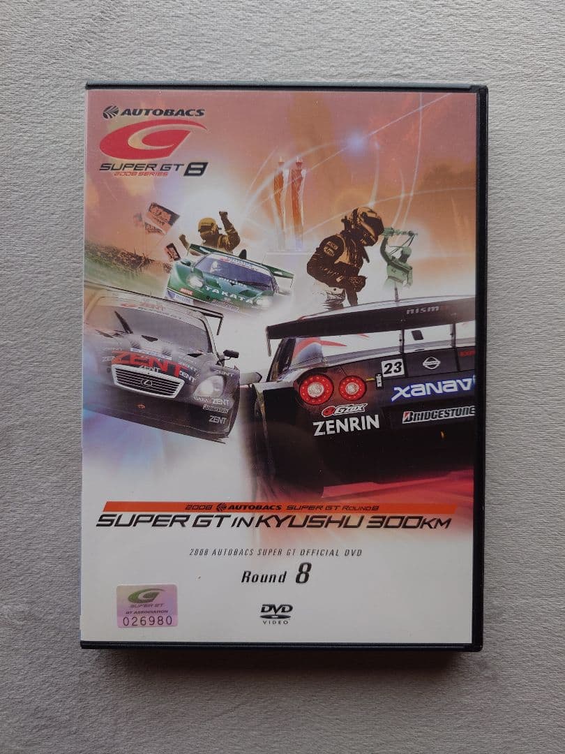SUPER GT 2008 Round8 DVD - メルカリ