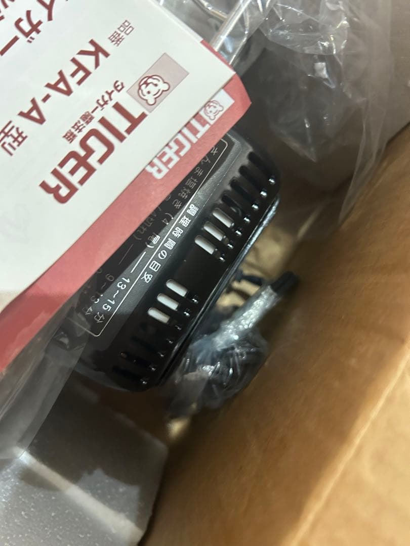 未使用品】TIGER フィッシュロースター KFA-A130 SW - メルカリ