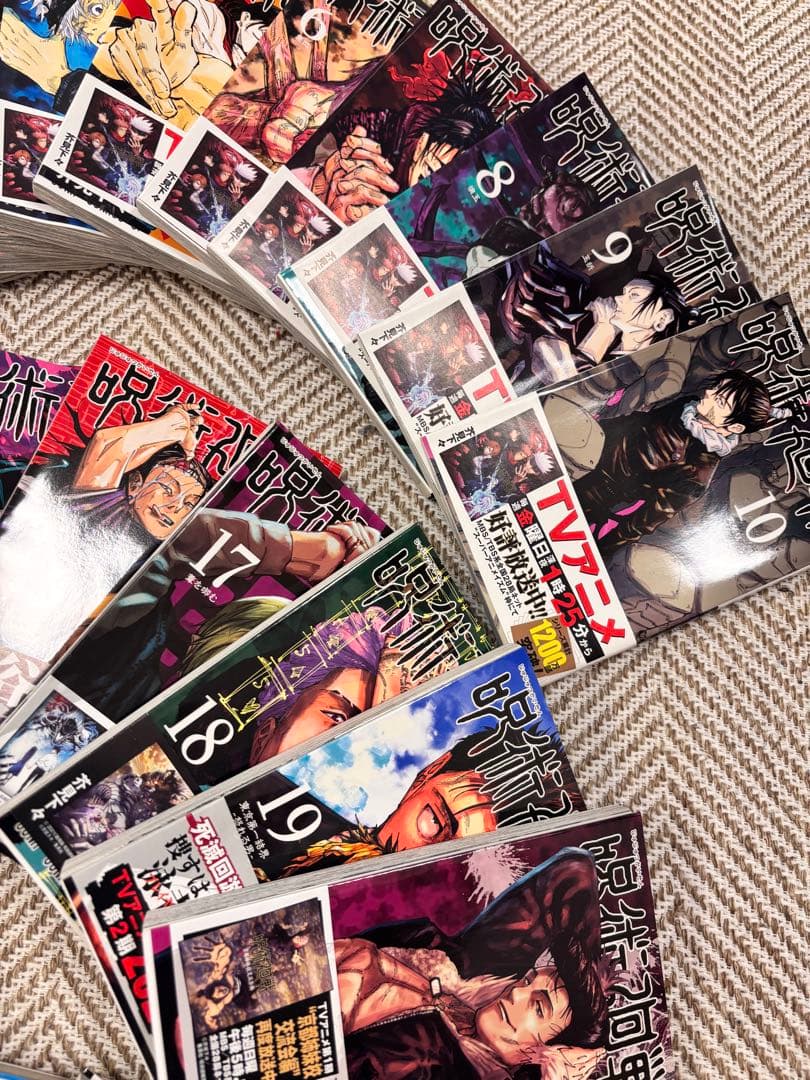 中国語(繁体字)版 進撃の巨人1〜24巻(11巻欠品) 中国語(繁体字)版 進撃