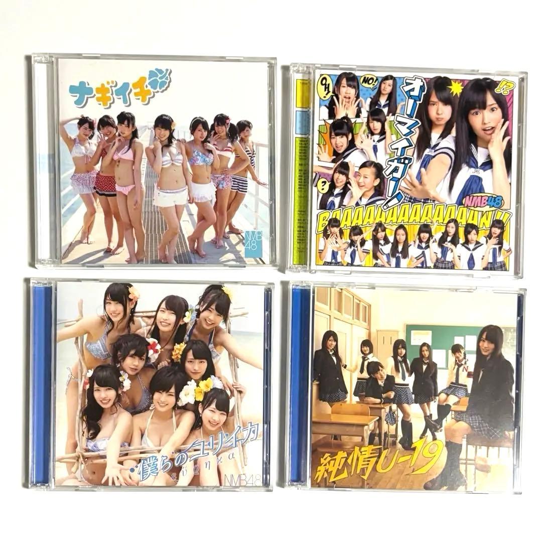 大特価NMB48 CD・DVDまとめ売り 11点セット（DVD付き10枚）全盛期