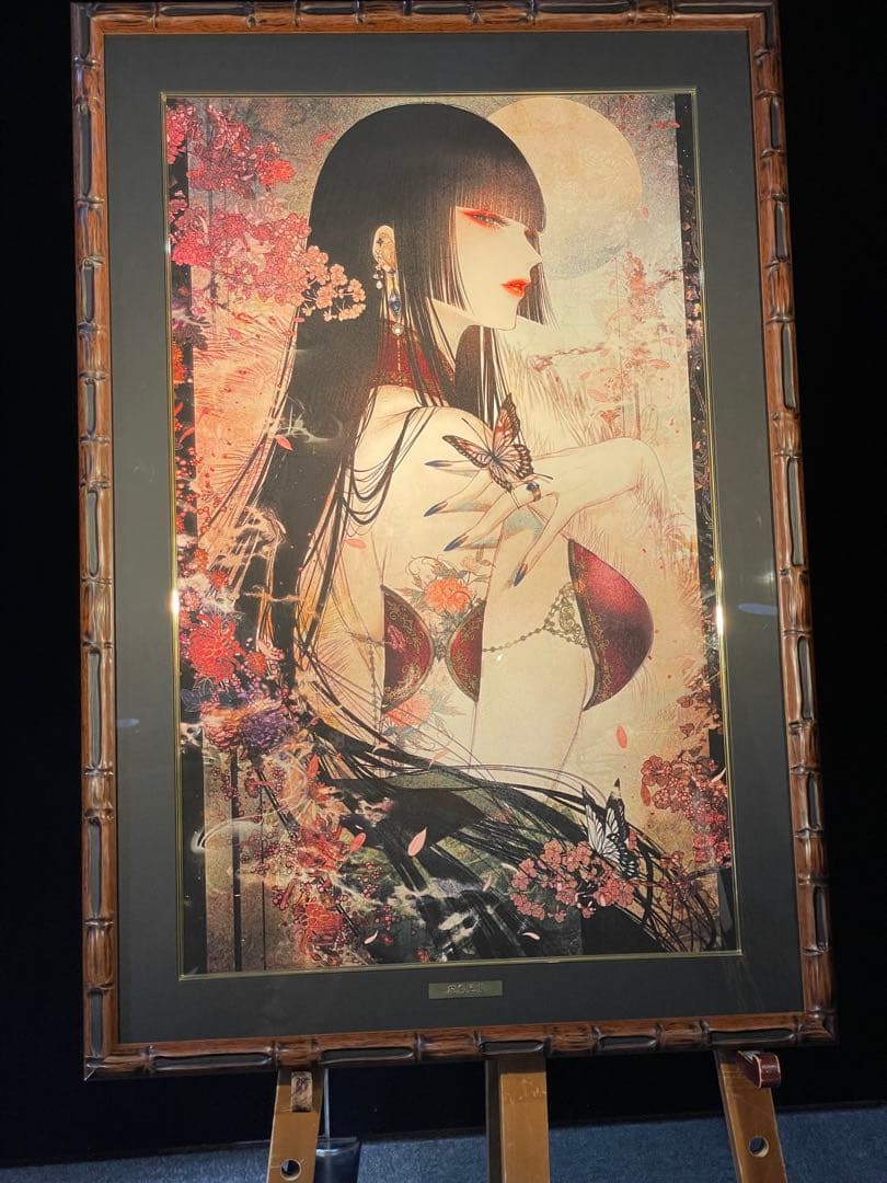 花鳥風月 Amazon.co.jp: 花鳥風月: ミュージック