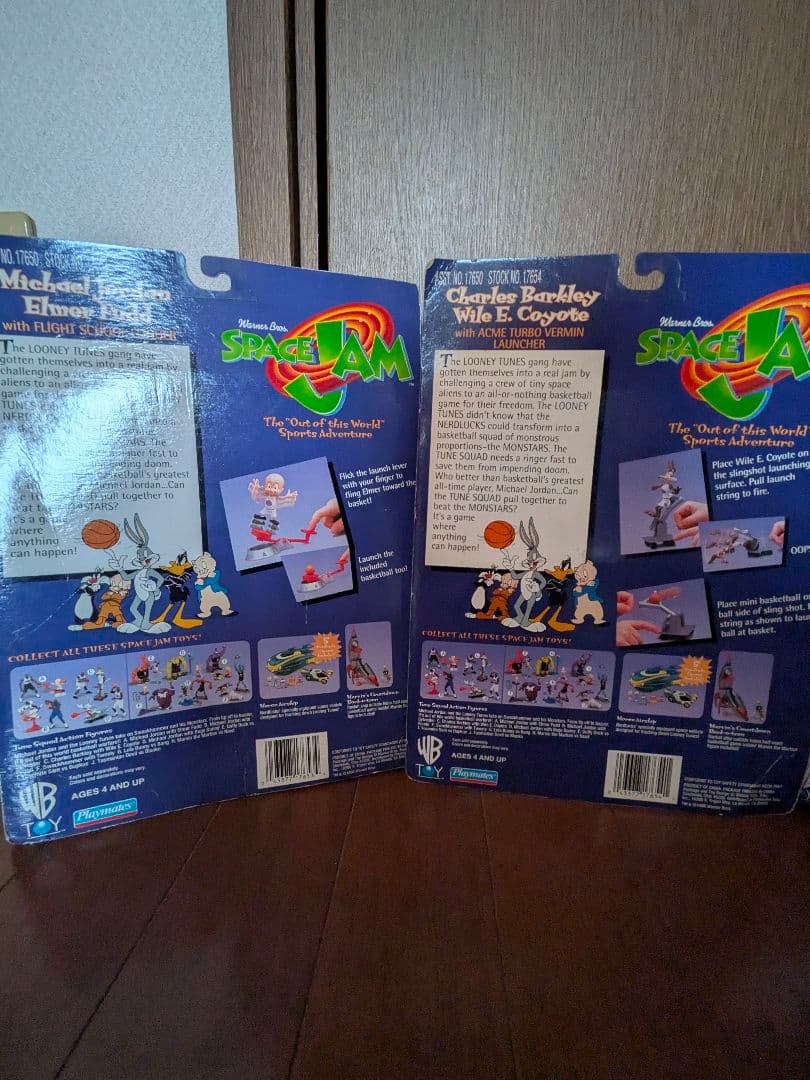 未開封】1996年当時物 スペース・ジャム フィギュア 4点セット