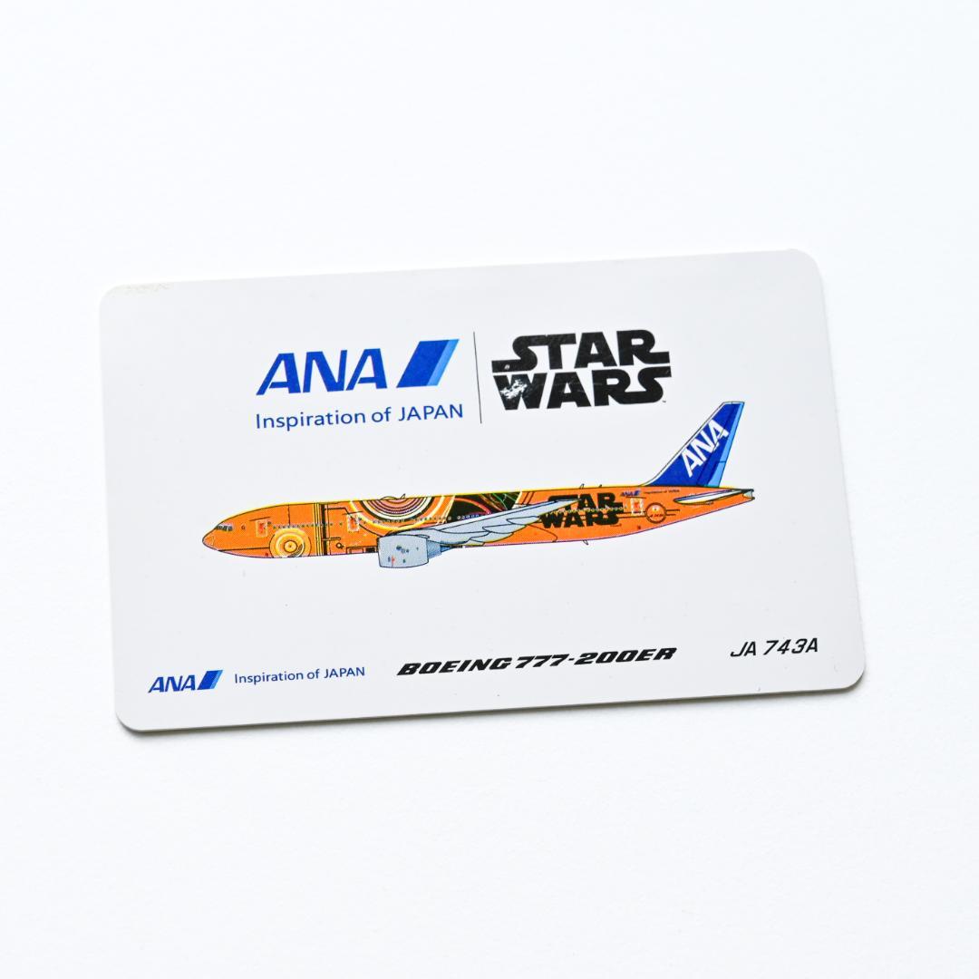 ANA B777-200ER C-3PO 特別塗装 1/400 - メルカリ