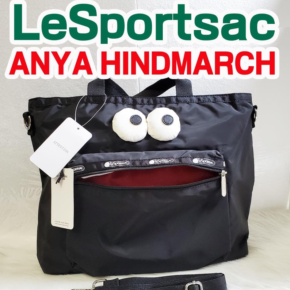 新品未使用○レスポートサック○アニヤハインドマーチ○2way