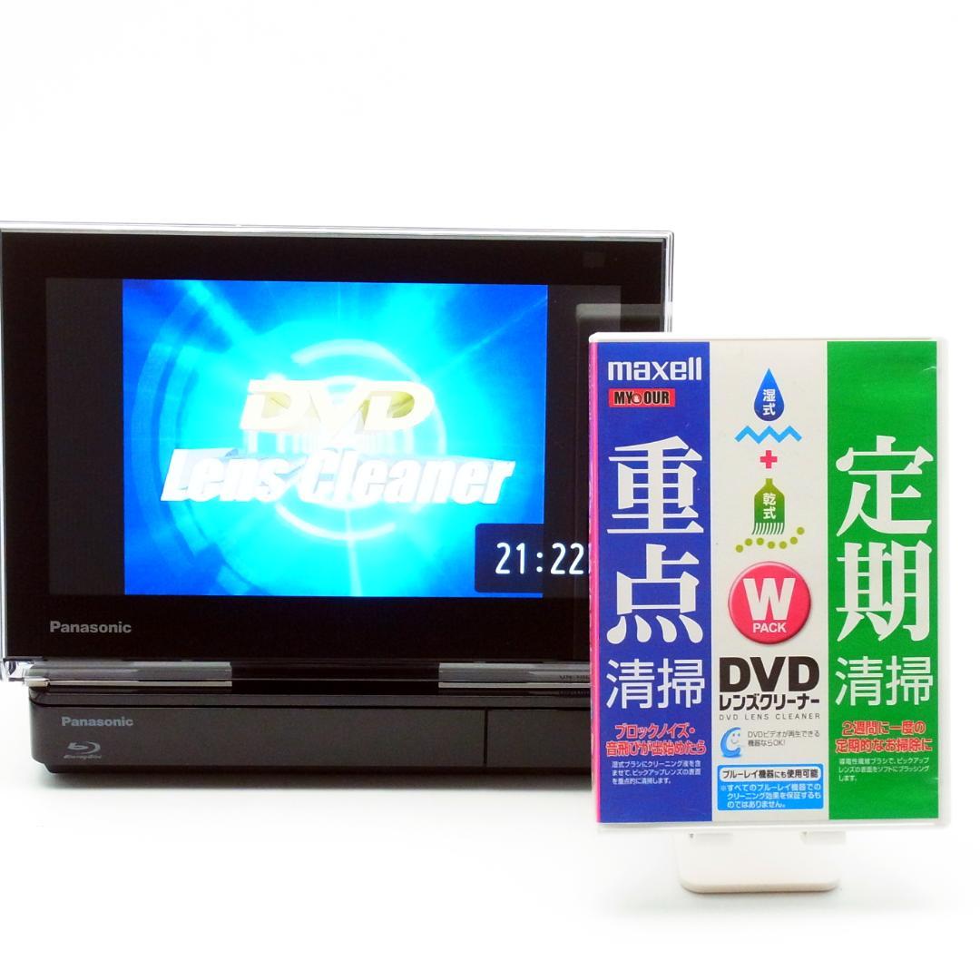 Panasonic UN-10D6 BDプレーヤー内蔵防水ポータブルテレビ PANASONIC