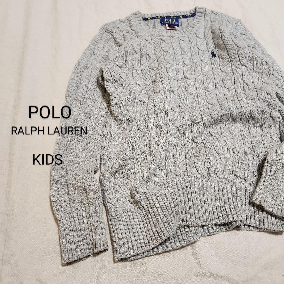 POLO RALPH LAUREN キッズ ケーブルニット グレー 7 - メルカリ