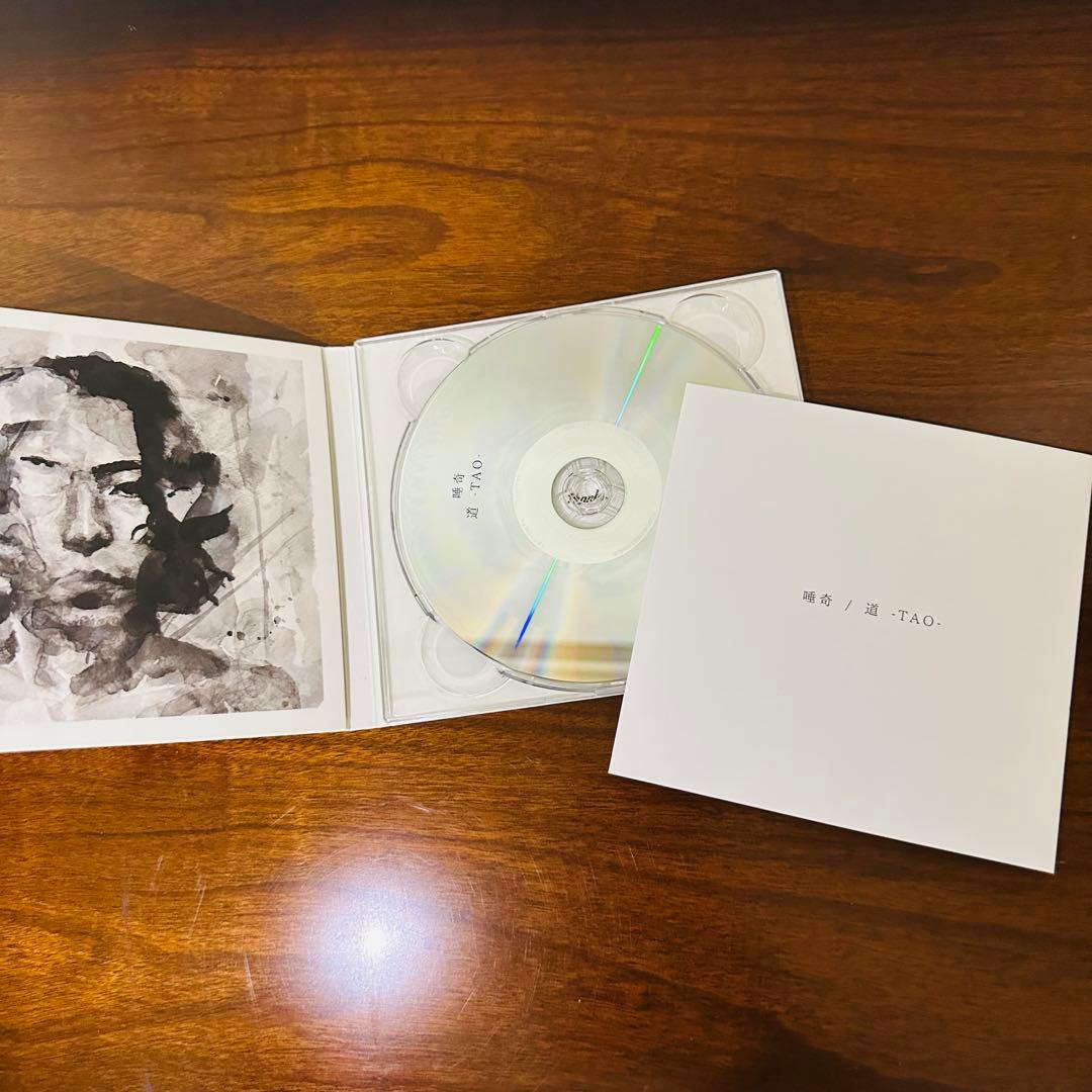 希少/道 -TAO-】 唾奇 CD アルバム ツバキ 日本語ラップ - メルカリ