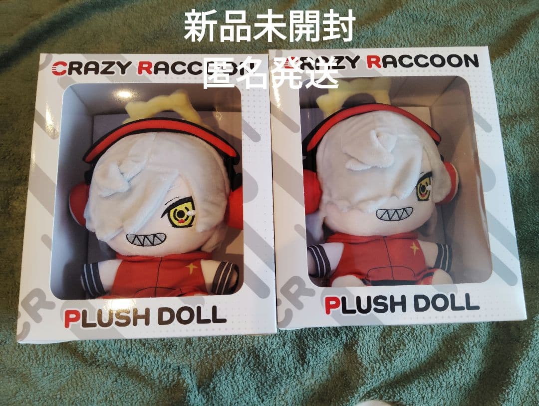 Crazyraccoon だるまいずごっど PLUSH DOLL ぬいぐるみ CRストア限定 CR CRAZY RACCOON ぬいぐるみ だるまいずごっど - メルカリ