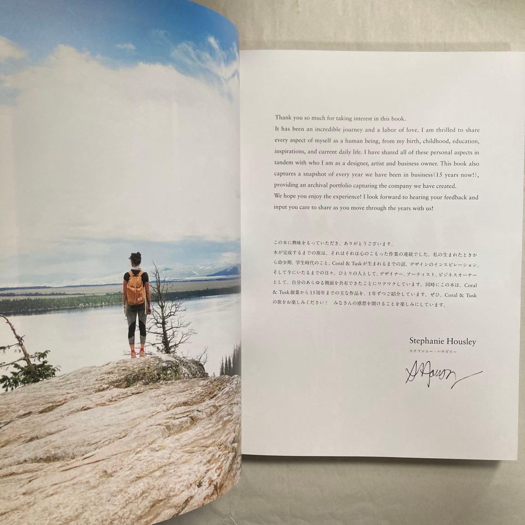 サイン本　STEPHANIE HOUSLEY CORAL & TUSK 匿名配送