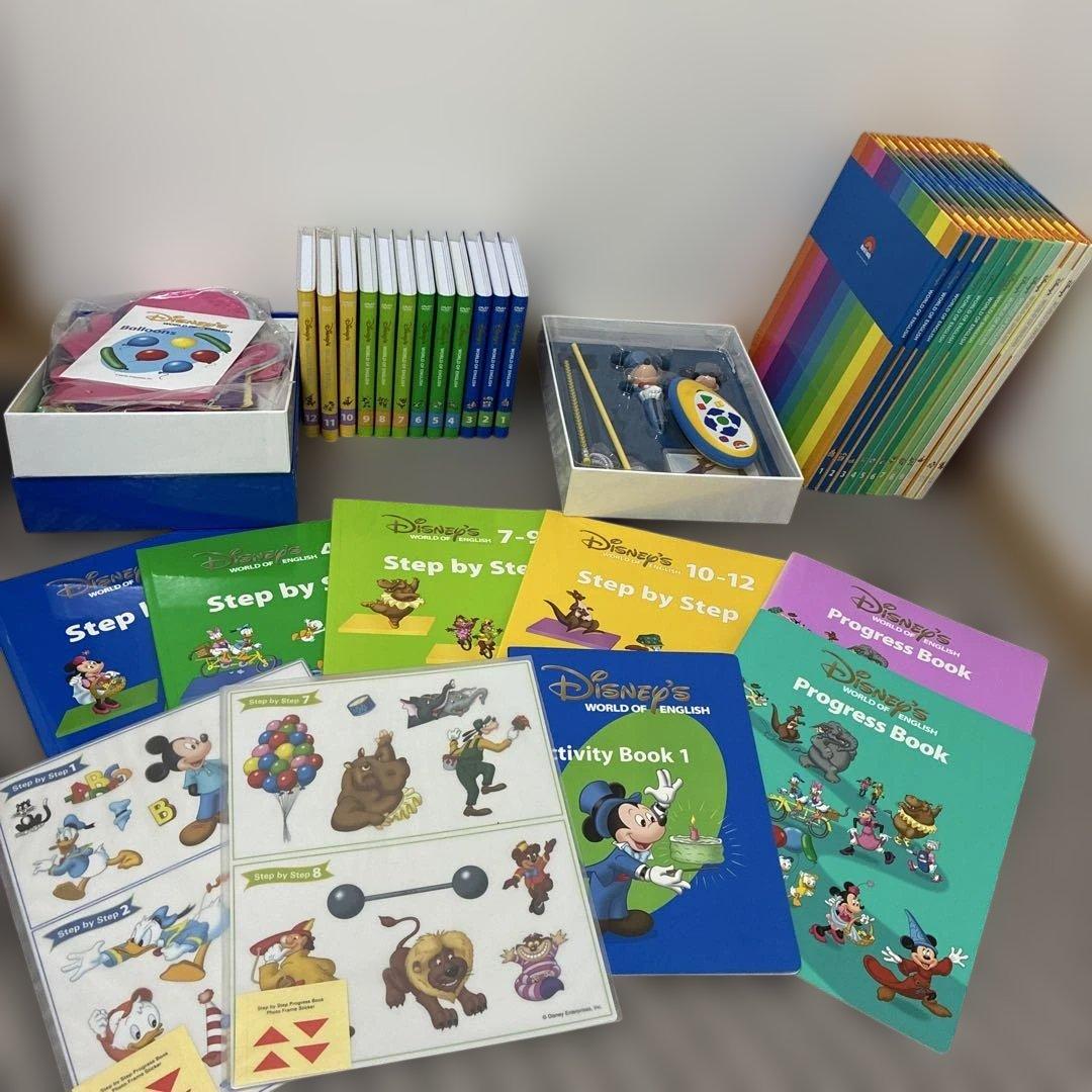 DWE ディズニー英語システム ステップバイステップ（宝箱付き