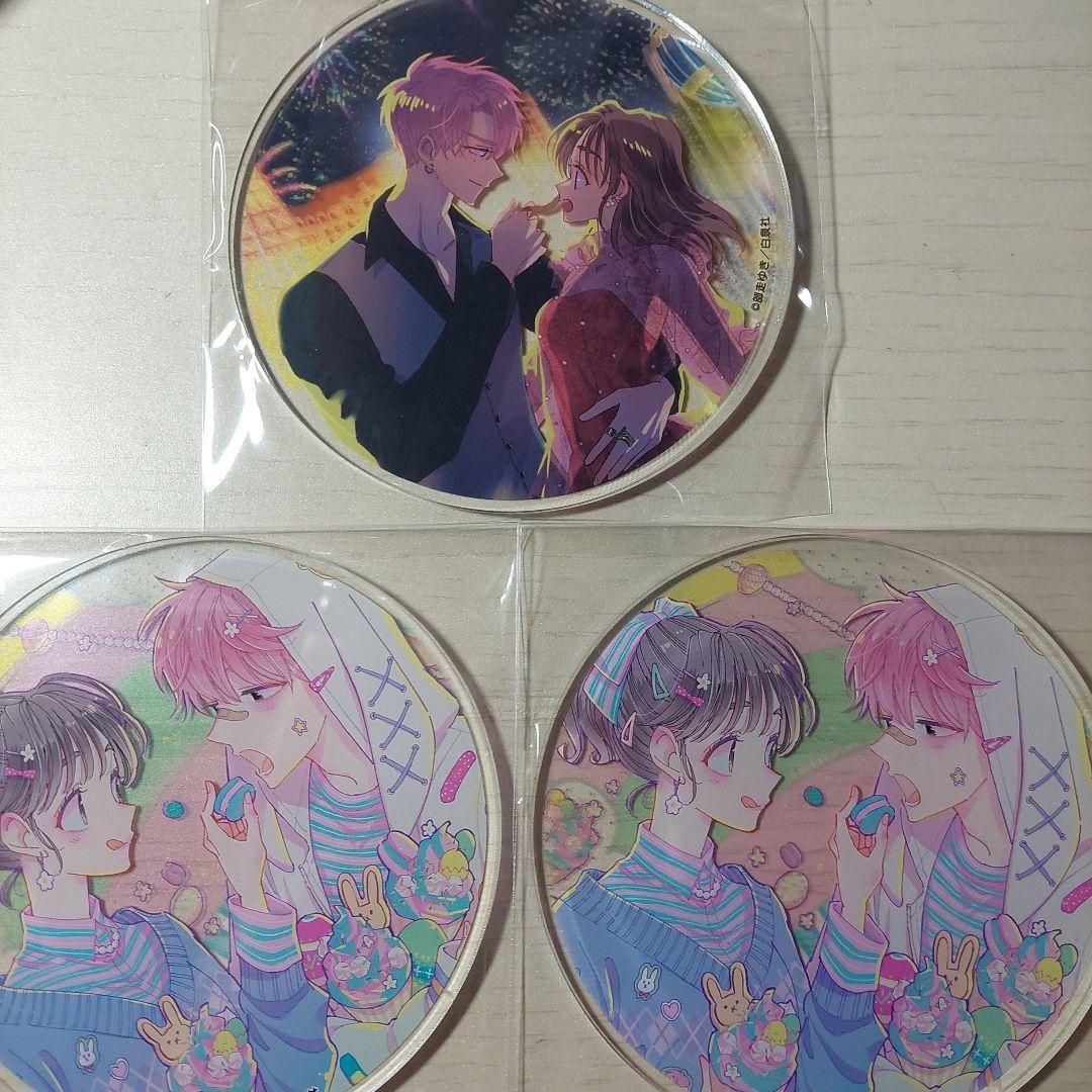 多聞くん今どっち！？ 福原多聞 木下うたげ アクリルコースター - メルカリ