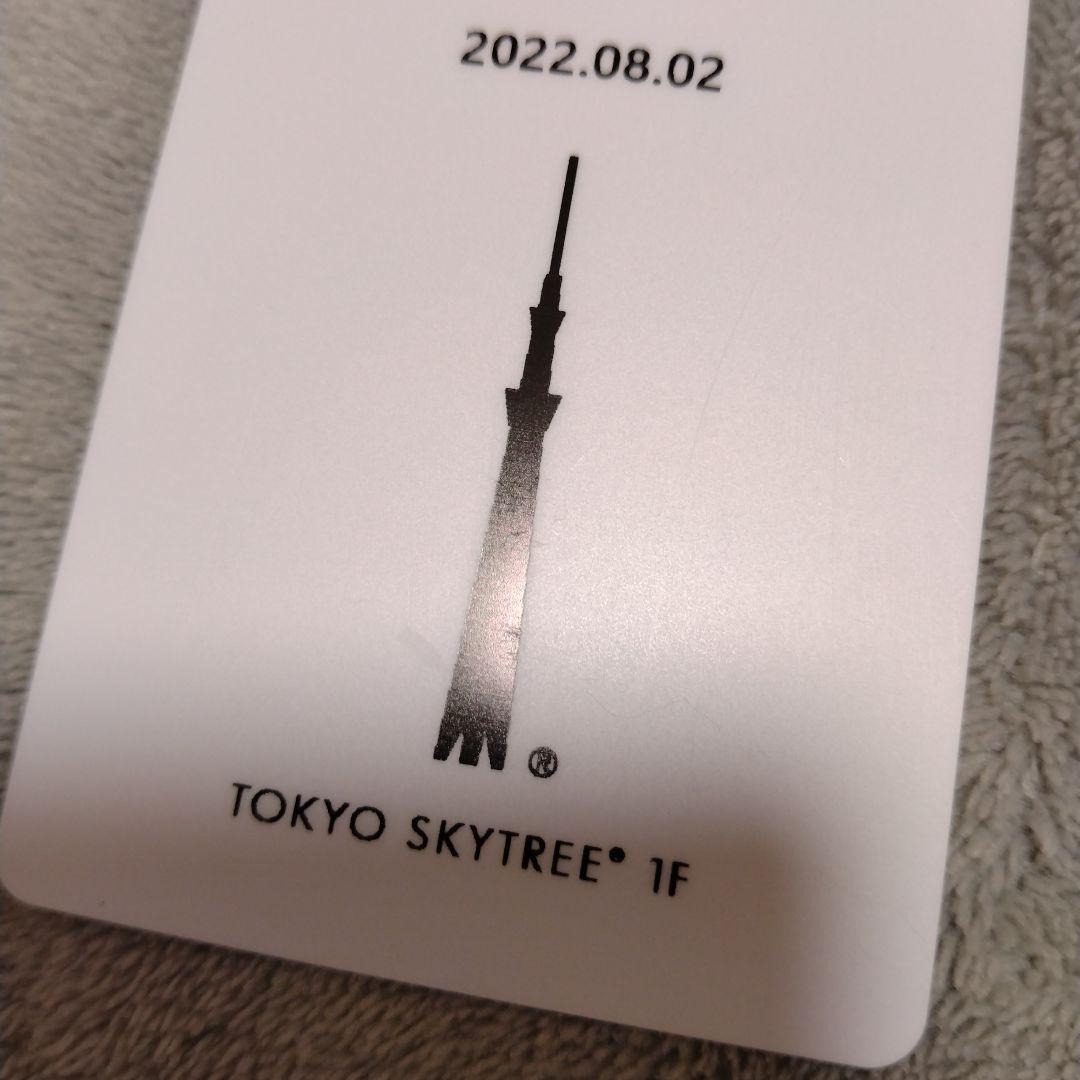Straykids リノ DFESTA 東京スカイツリー 入場特典トレカ - メルカリ