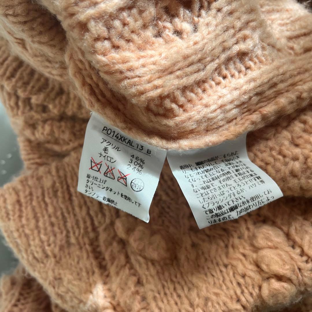 古着 ピンクハウス 花刺繍 ローゲージ手編み アランニット ピンク