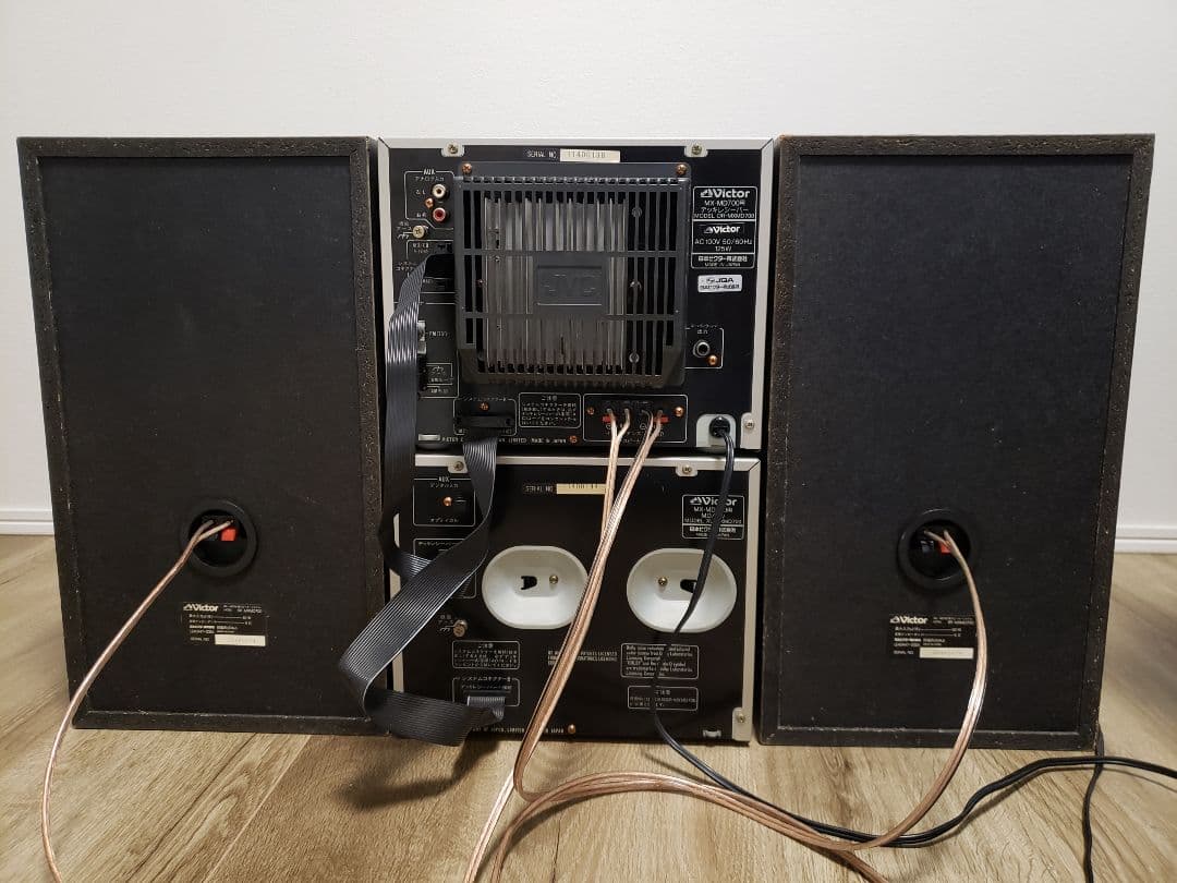 整備済動作品】ビクターMX-MD700 最上級MDコンポ 各動作OK名機希少