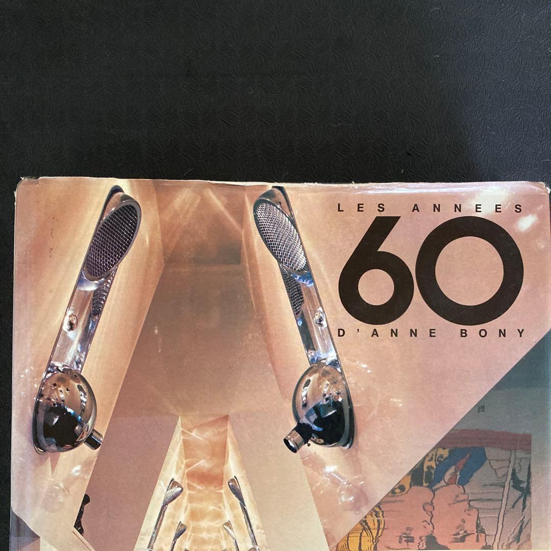 LES ANNEES 60 D'ANNE BONY1960年写真集vintage