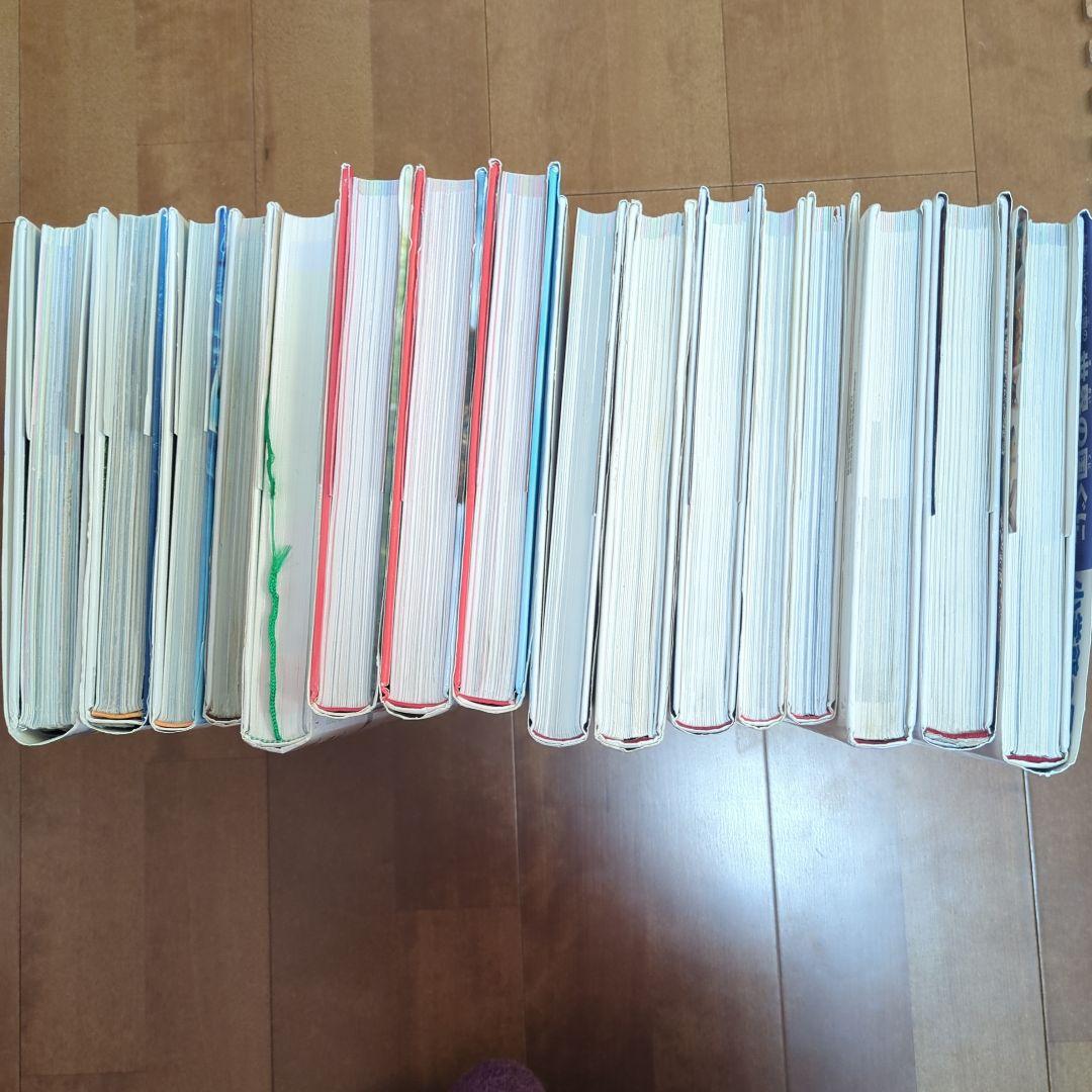 図鑑NEO 図鑑MOVE 図鑑LIVE 16冊 DVD10枚付き まとめ売り - メルカリ