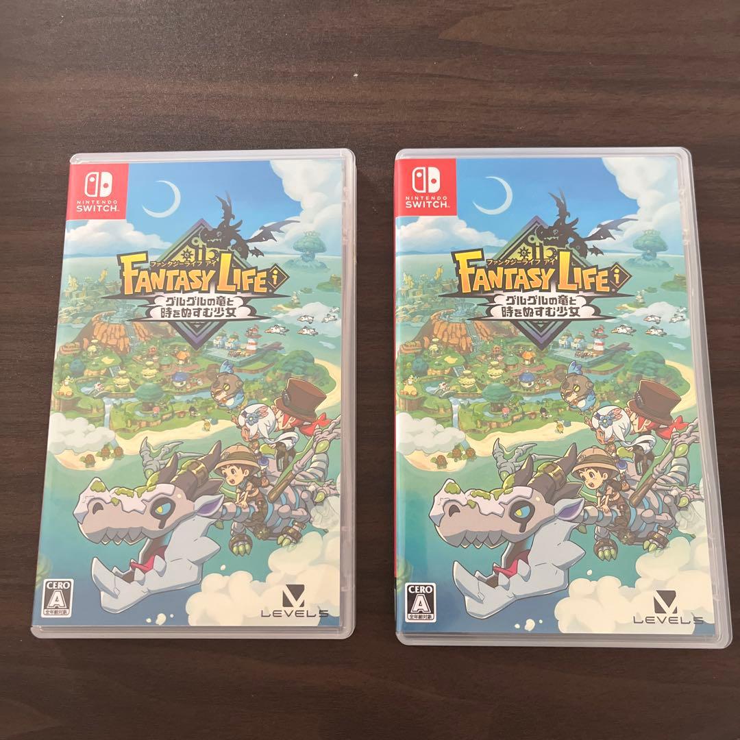 ファンタジーライフi グルグルの竜と時をぬすむ少女 2本セット - メルカリ