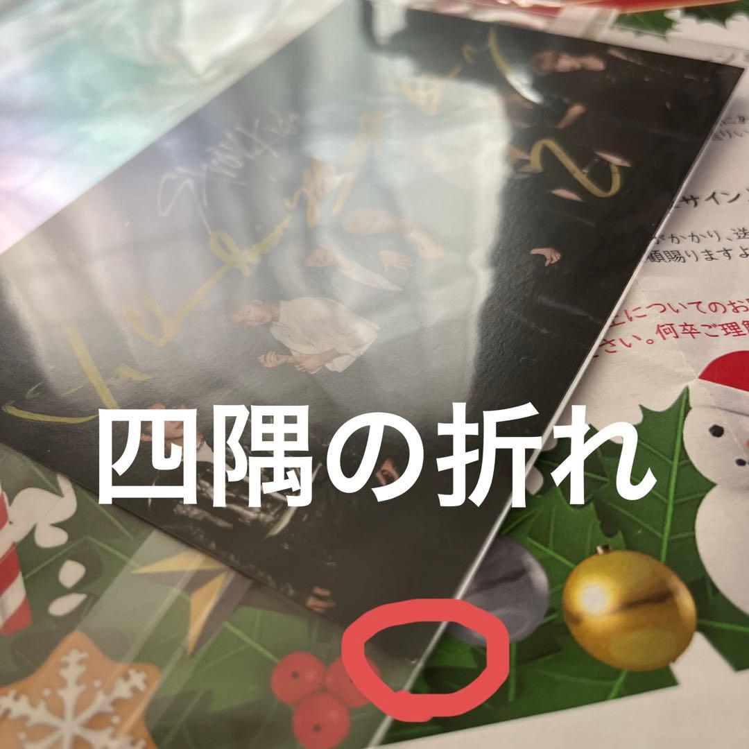 Stray Kids メンバー全員直筆サイン入りポストカード ソリクン DAM