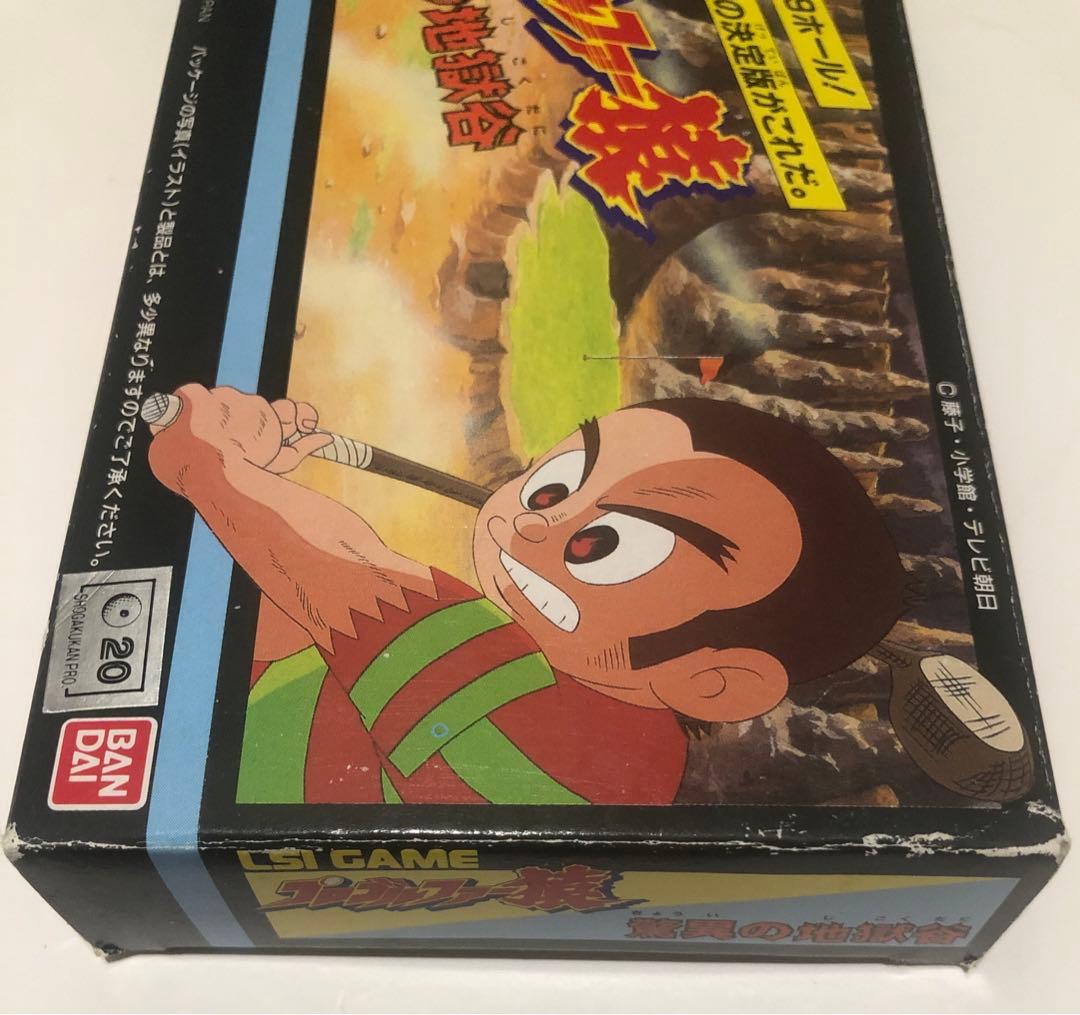 新品LSIゲーム プロゴルファー猿 驚異の地獄谷 バンダイ ゲーム