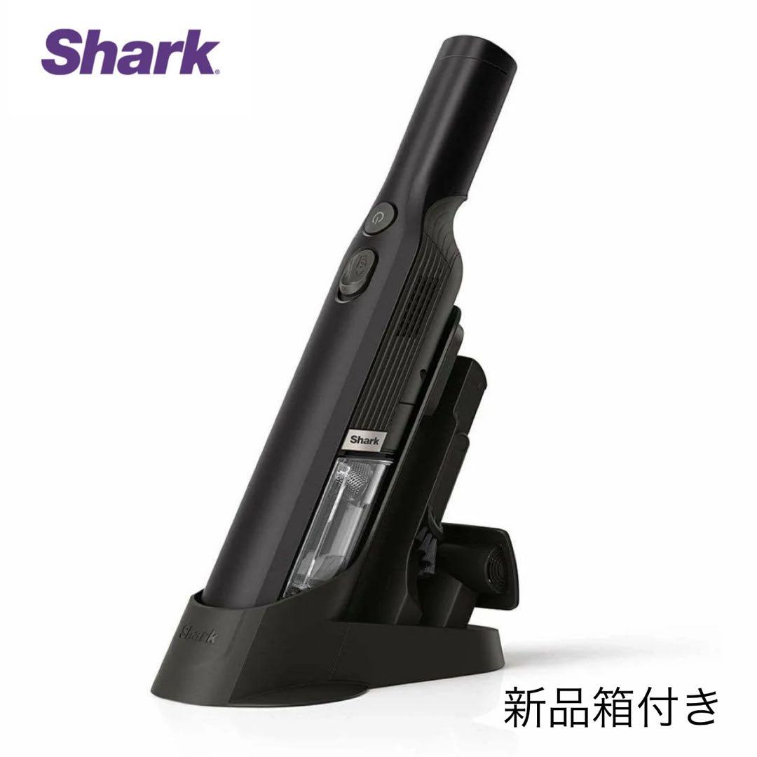 新品箱付き Shark EVOPOWER シャーク 掃除機 ハンディクリーナー ハンディクリーナー「Shark EVOPOWER DX」最新モデルはフロア用電動