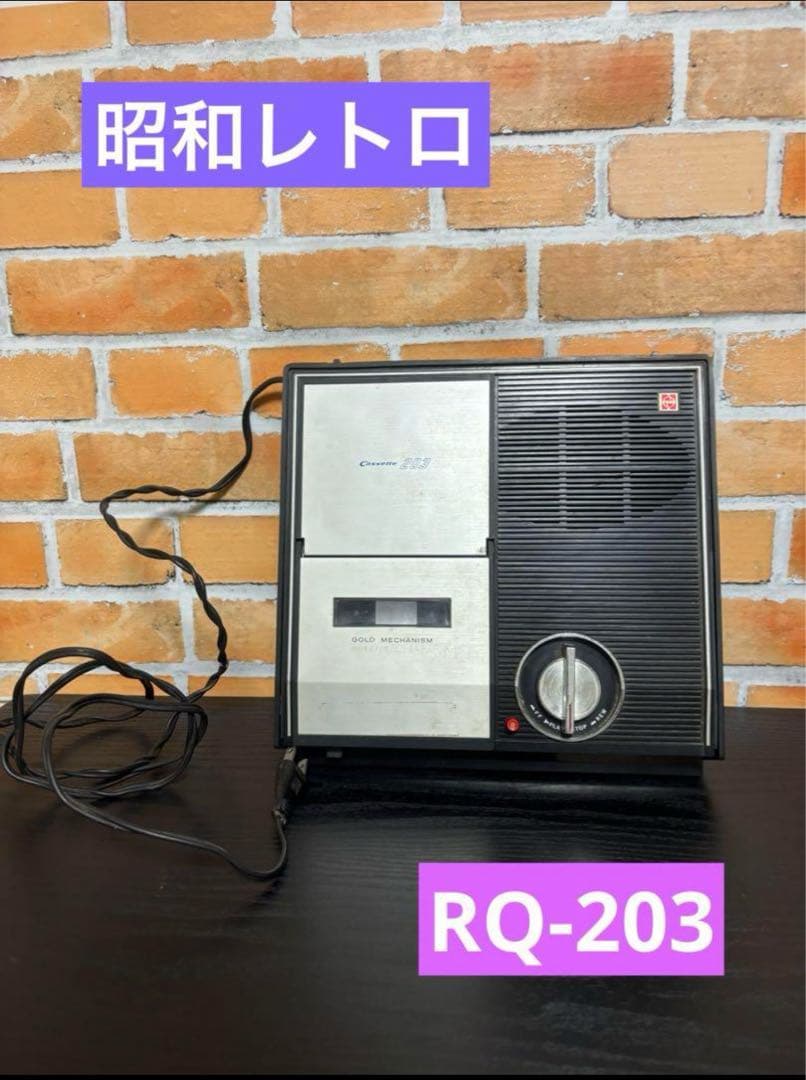 National RQ-203 昭和レトロ カセットテープレコーダー - メルカリ